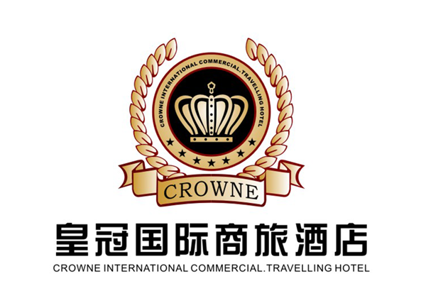 皇冠国际商旅酒店VI形象设计